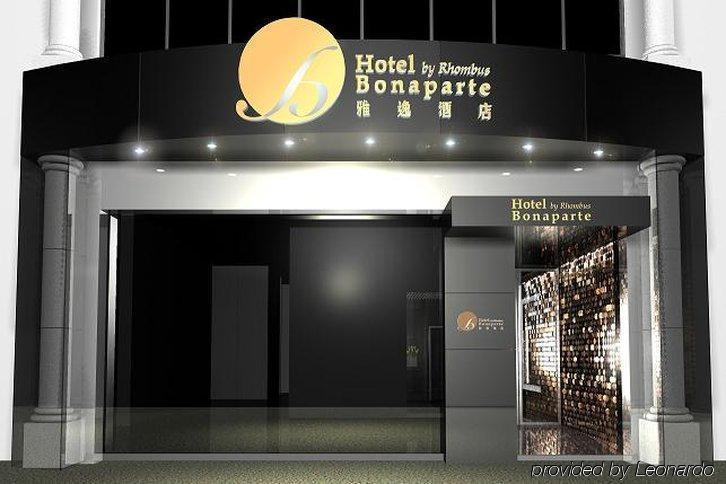 Hotel Bonaparte By Rhombus Hongkong Buitenkant foto